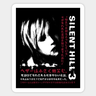 Heather Silent Hill 3 Sticker